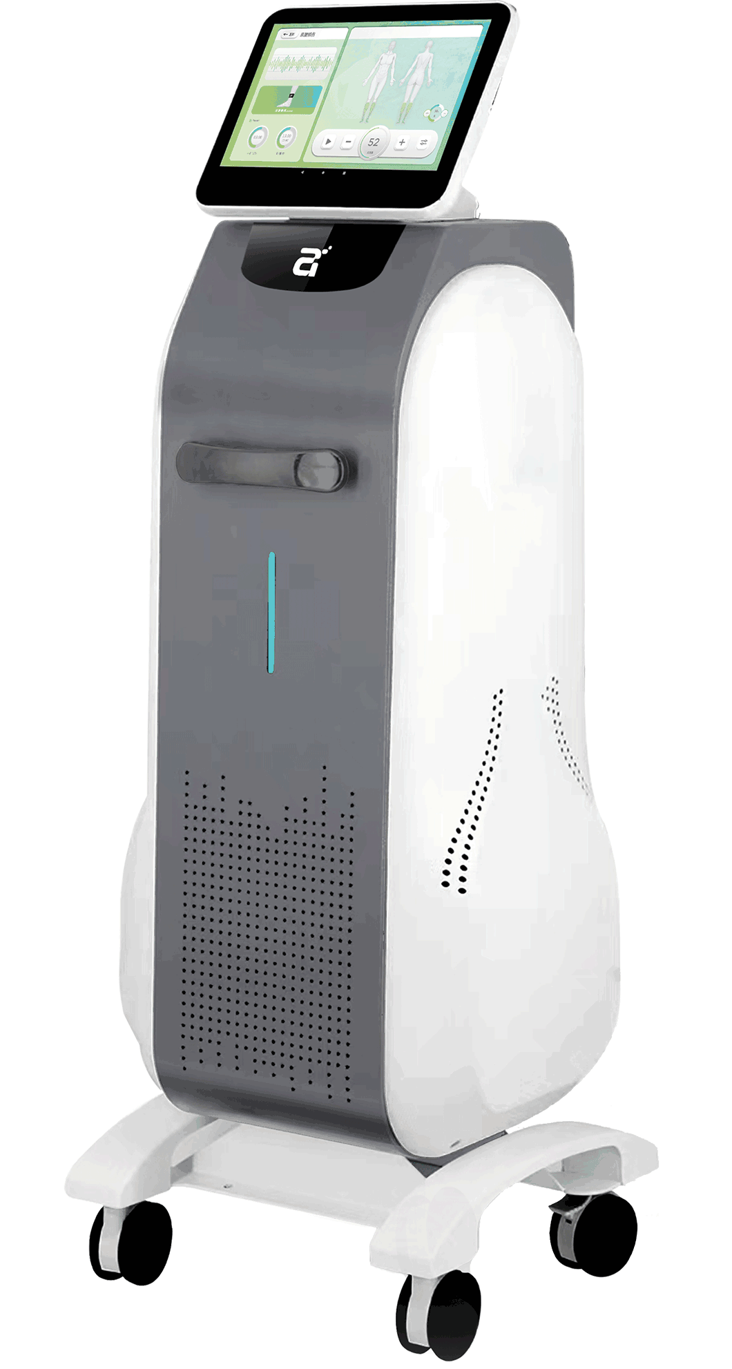 復合頻老年康療儀（設備）